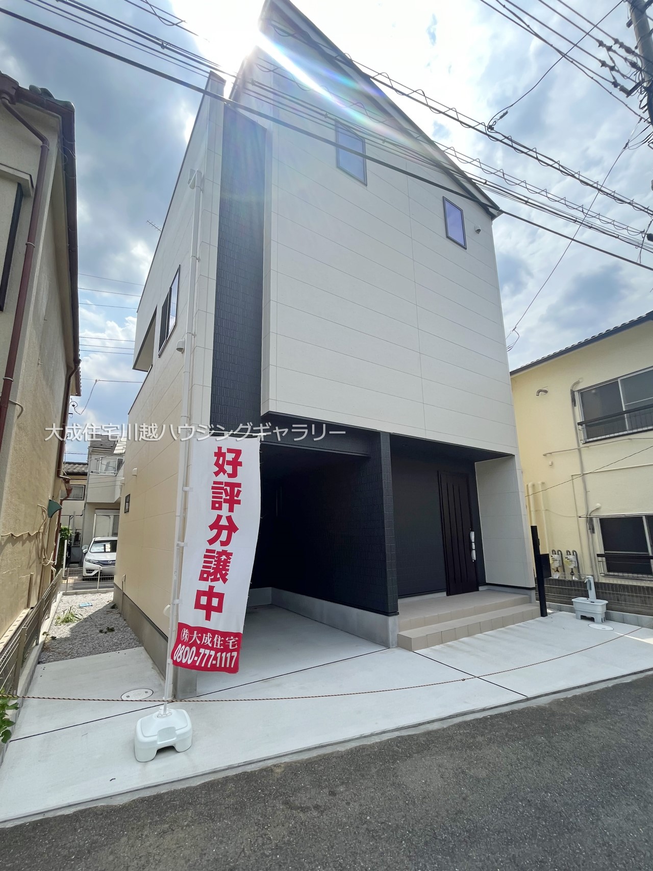 玄関-現地写真2024.8.5撮影