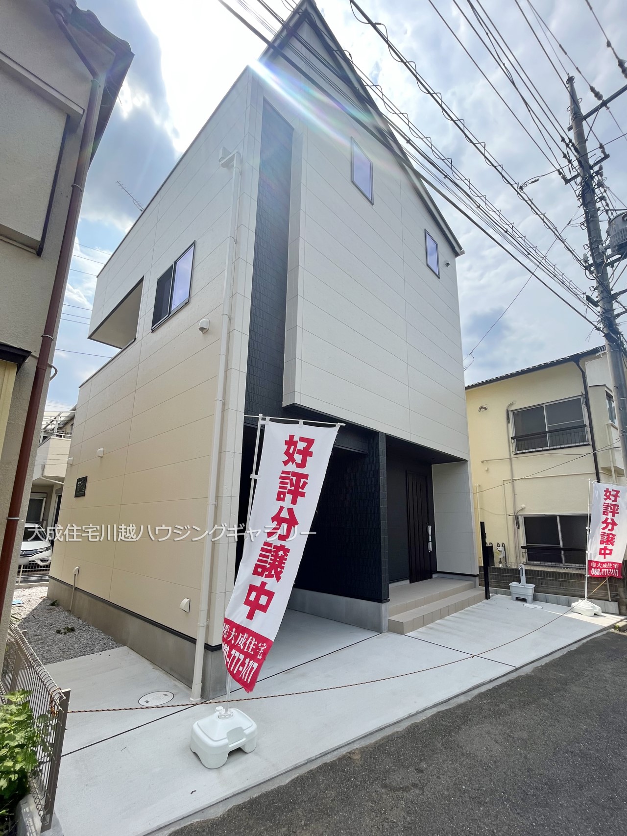 現地外観写真-現地写真2024.8.5撮影