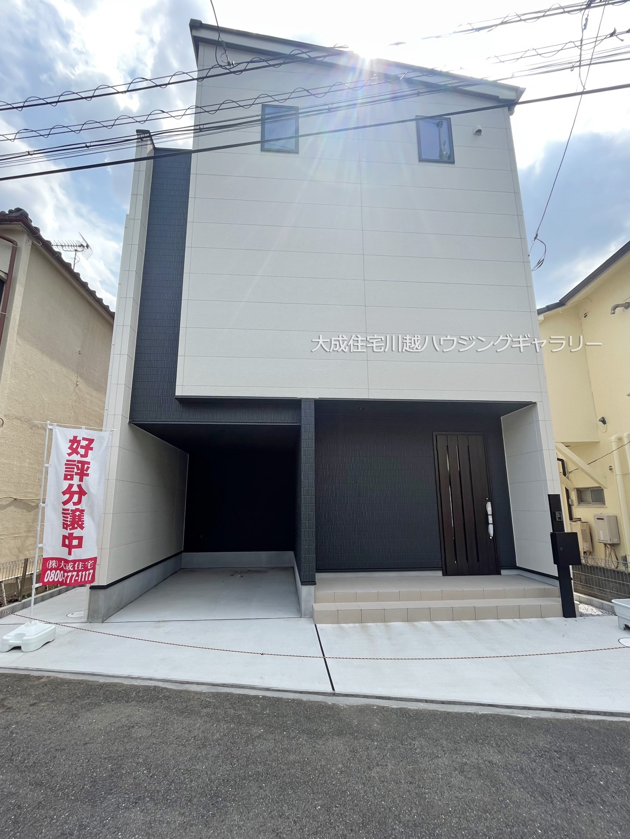 現地外観写真-東武東上線「上福岡」駅まで徒歩7分の好立地^^ 現地写真2024.8.5撮影