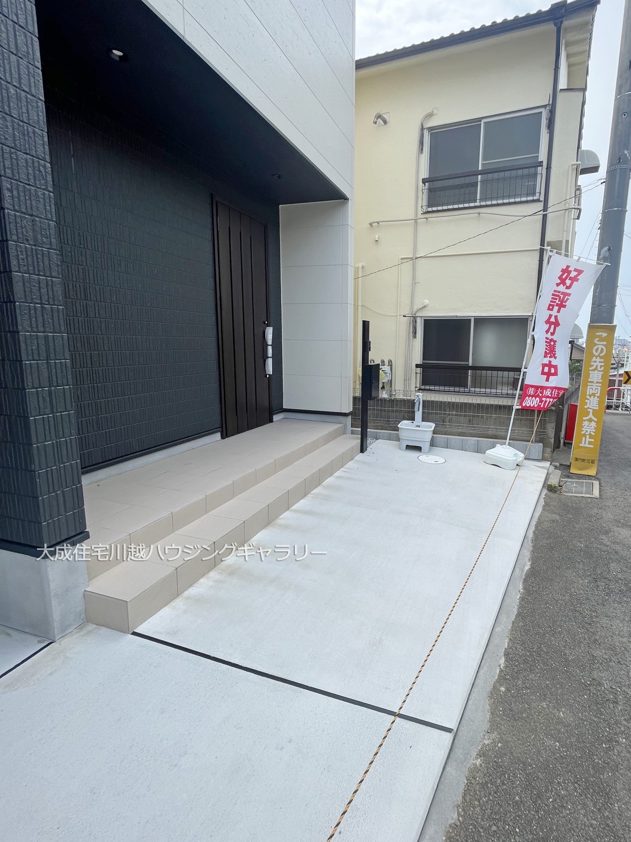 現地外観写真-玄関ポーチ 現地写真2024.8.5撮影