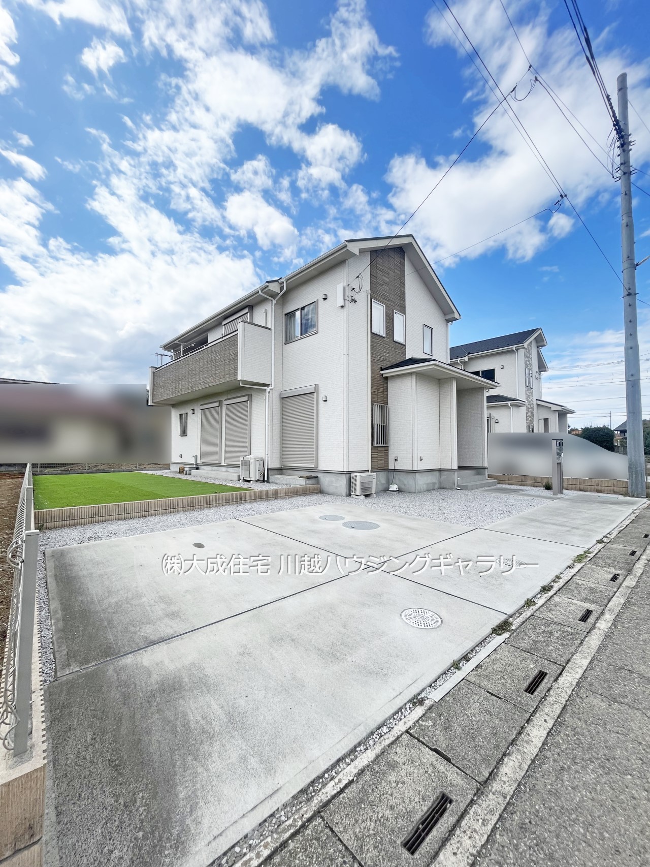 現地外観写真-開放的な広々とした敷地に建つお住まい！　現地写真2025.4.6撮影