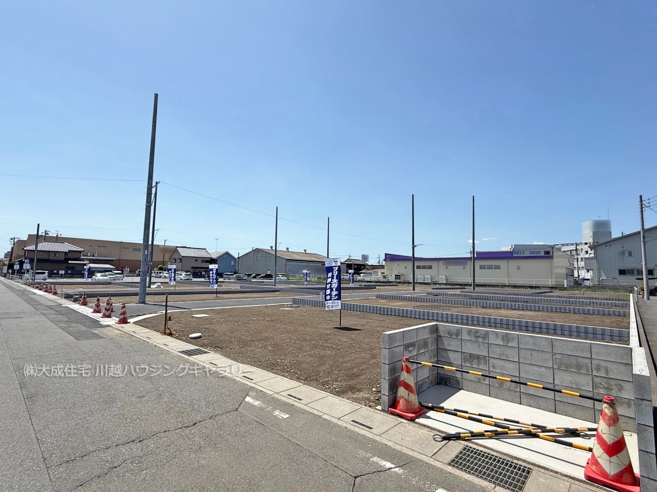 -全１７区画　現地写真：2025.5.3撮影