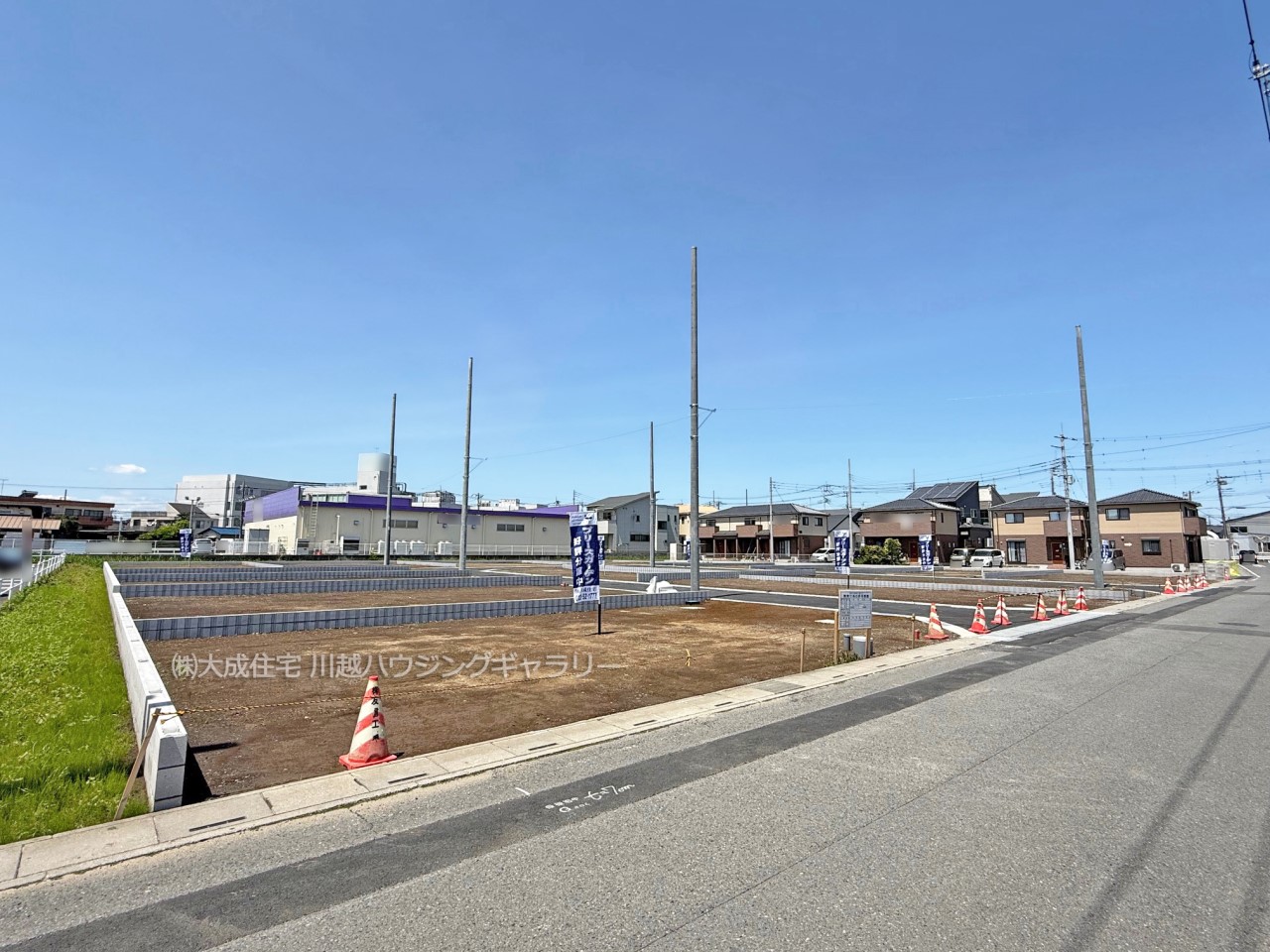 現地外観写真-気になる点や現地見学など、お気軽にお問合せ下さい＾＾　現地写真：2025.5.3撮影