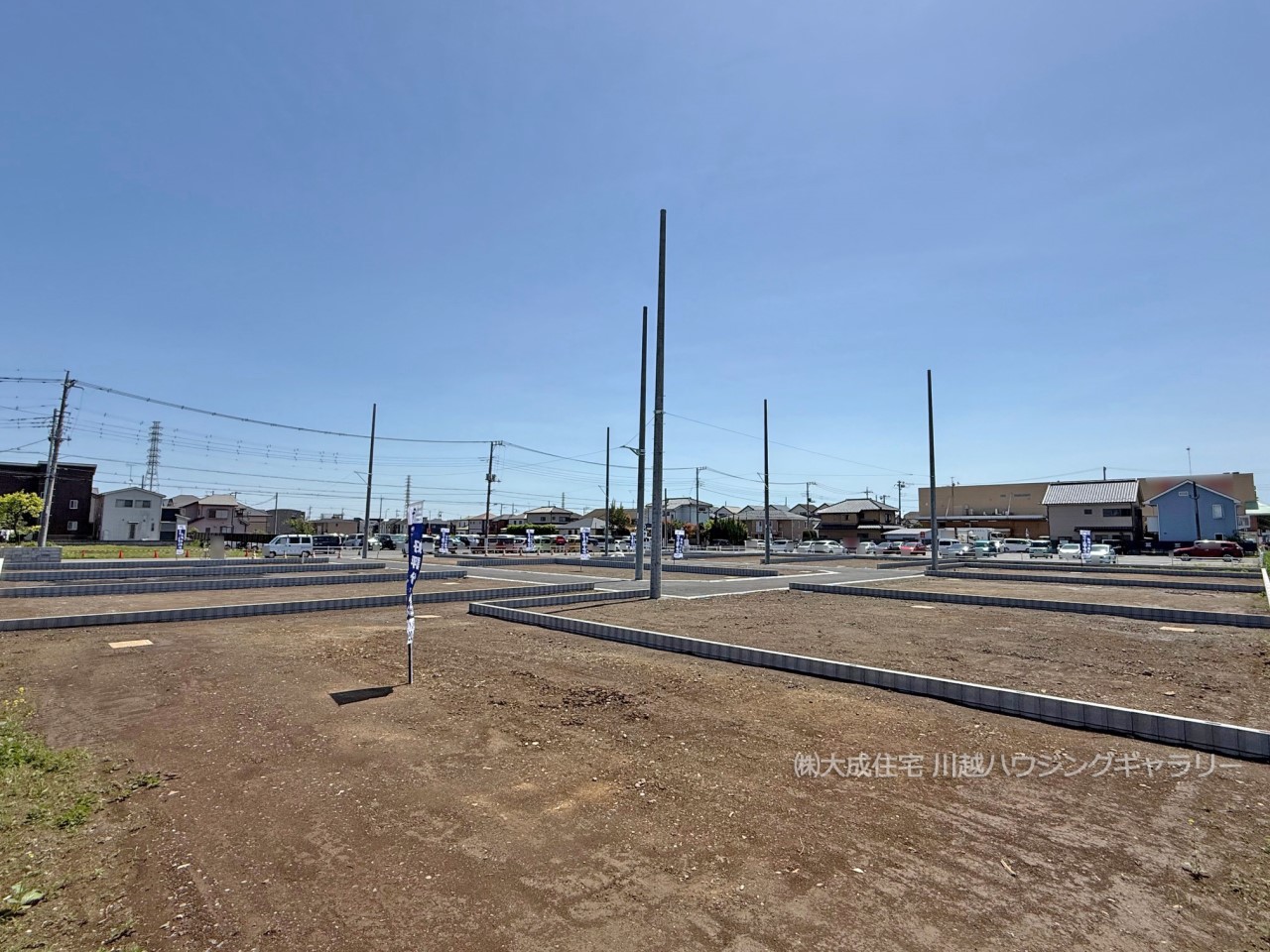 その他現地-現地写真：2025.5.3撮影