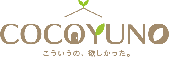 ココユノロゴマーク