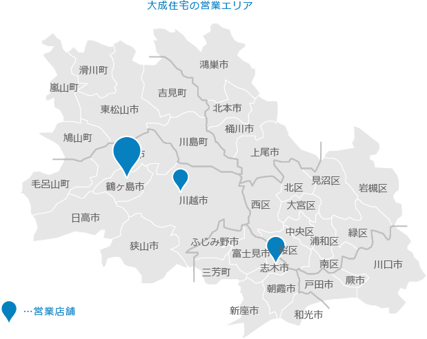 大成住宅の営業エリア