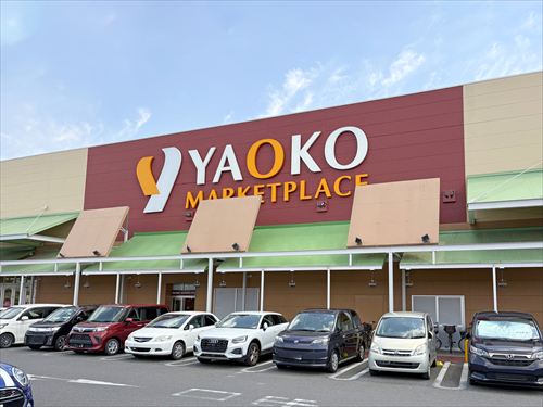 ヤオコー川越山田店